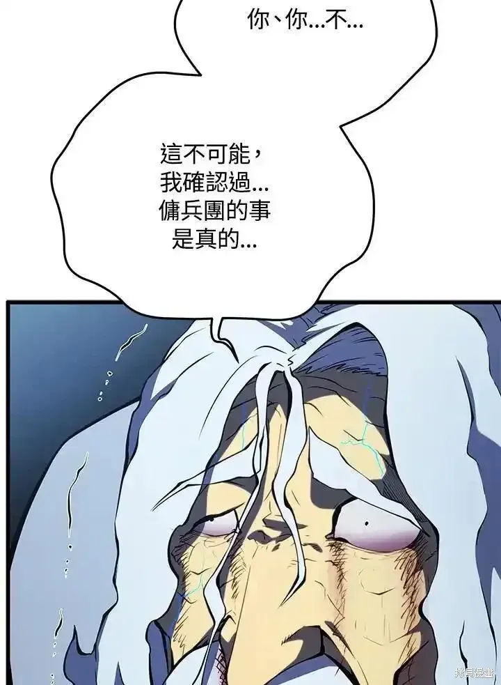 第498页