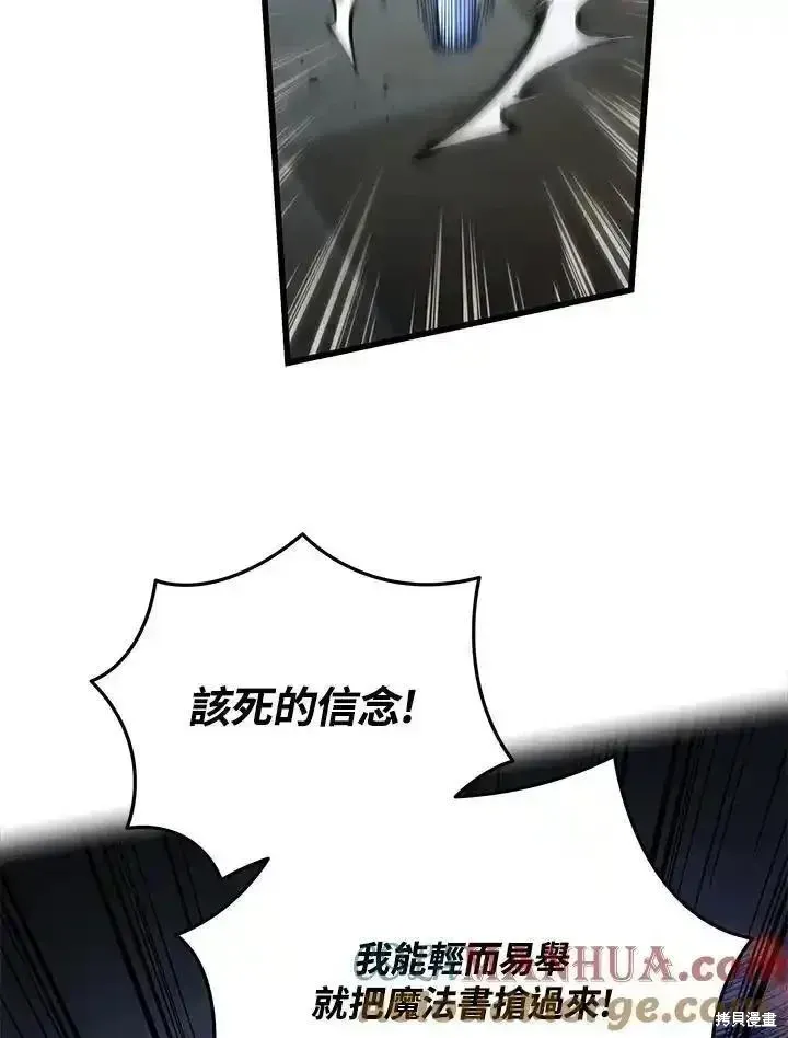 第240页