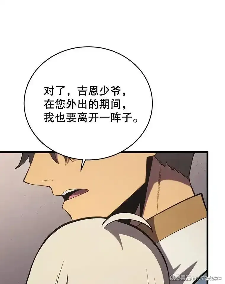 第549页