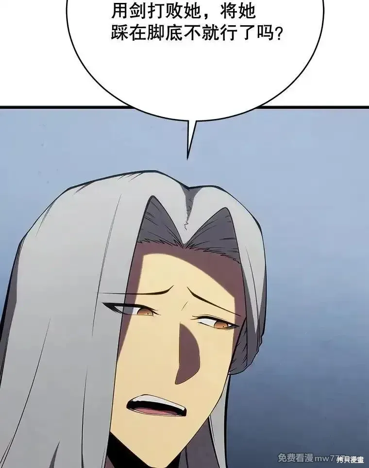 第351页