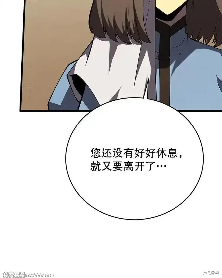 第489页