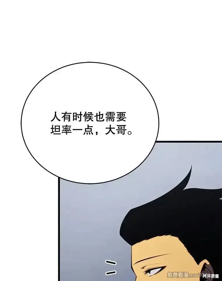 第345页