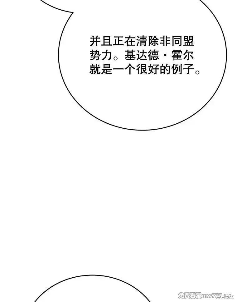 第444页