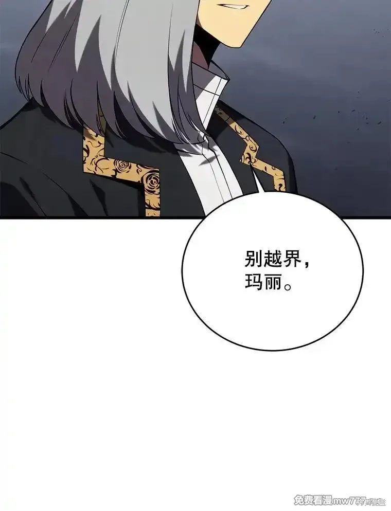 第300页