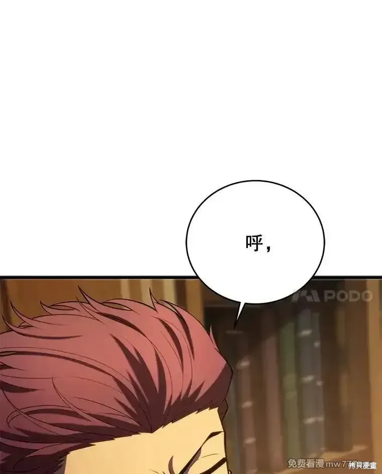 第462页