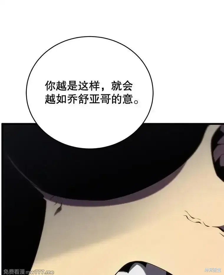 第303页
