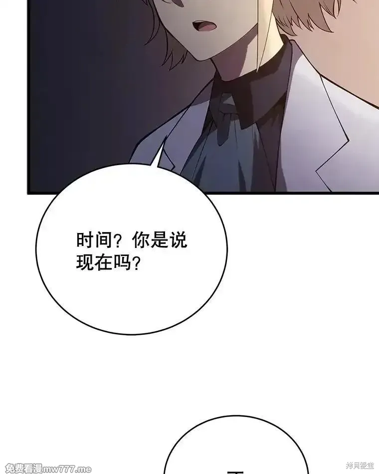 第408页