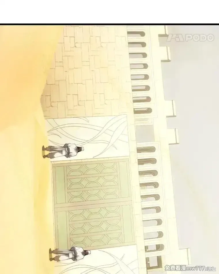 第234页