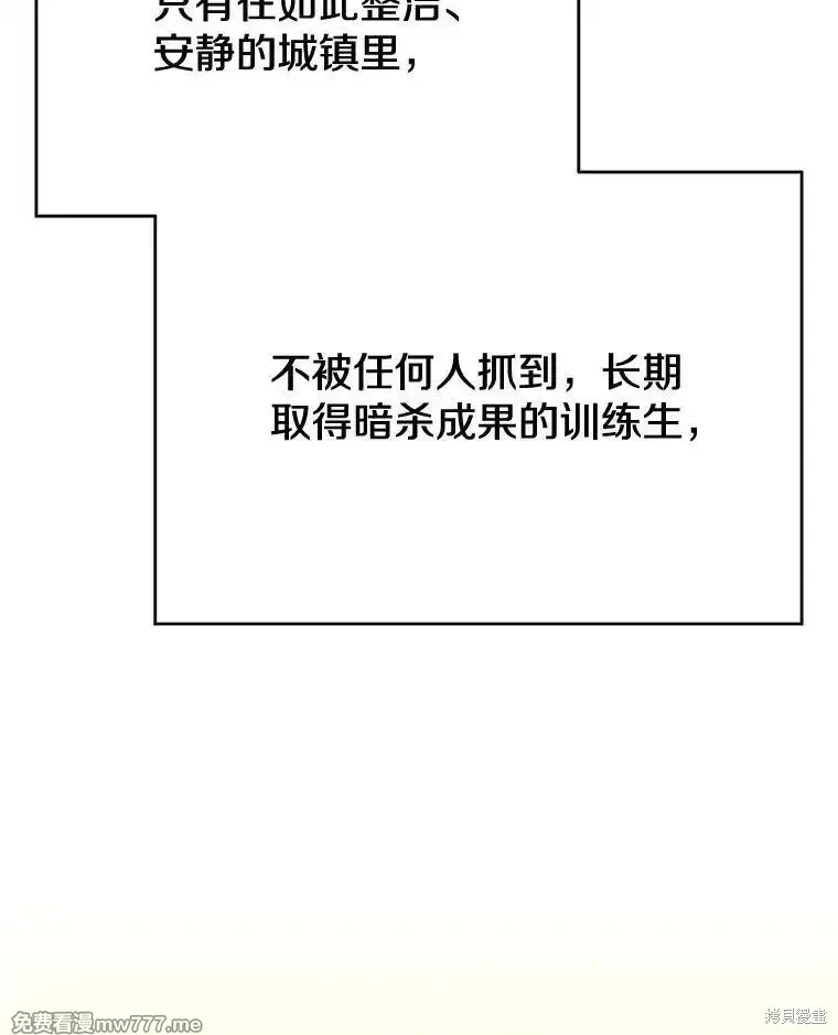 第369页