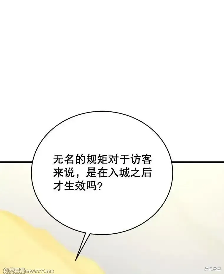 第276页