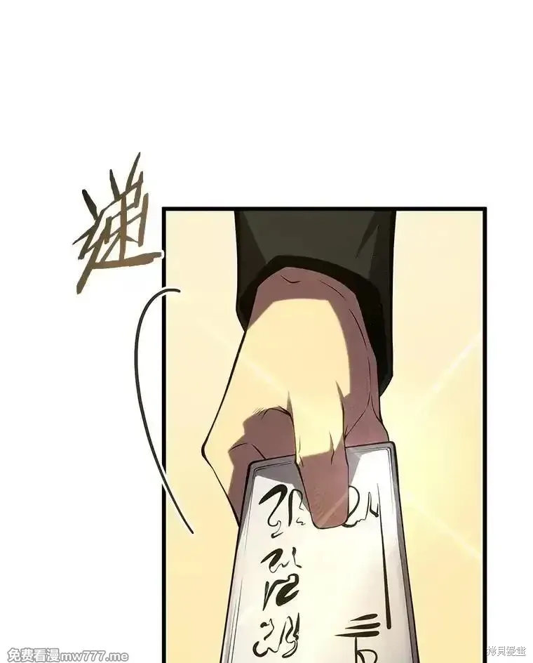 第252页