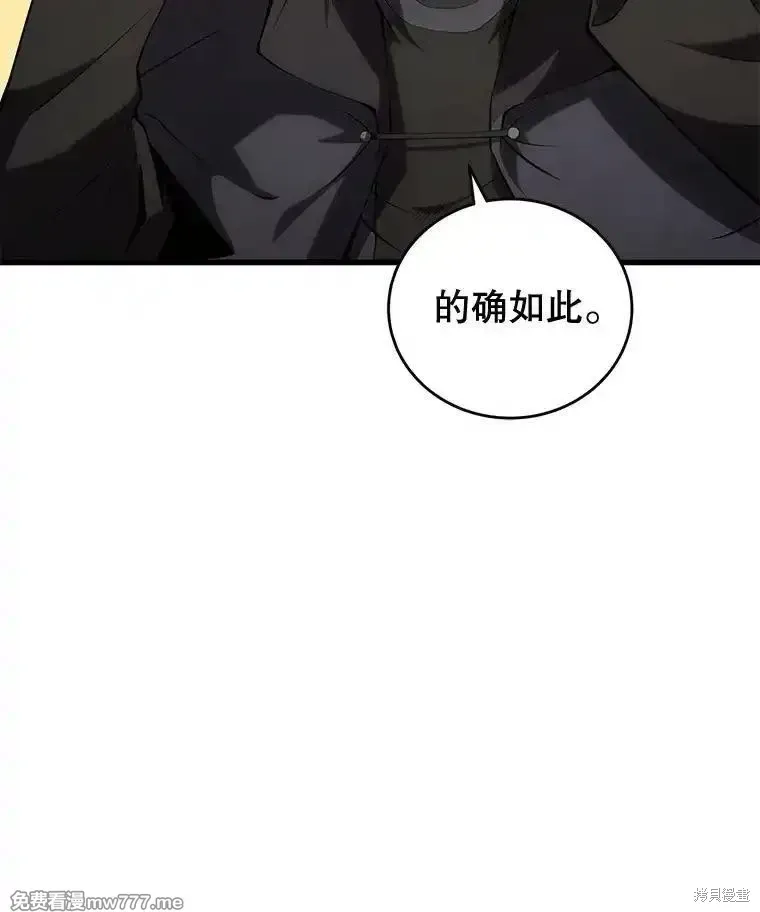 第339页