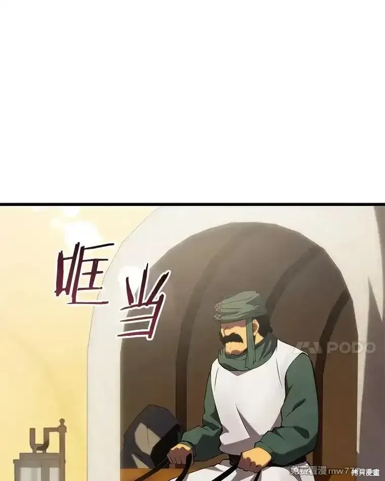 第222页