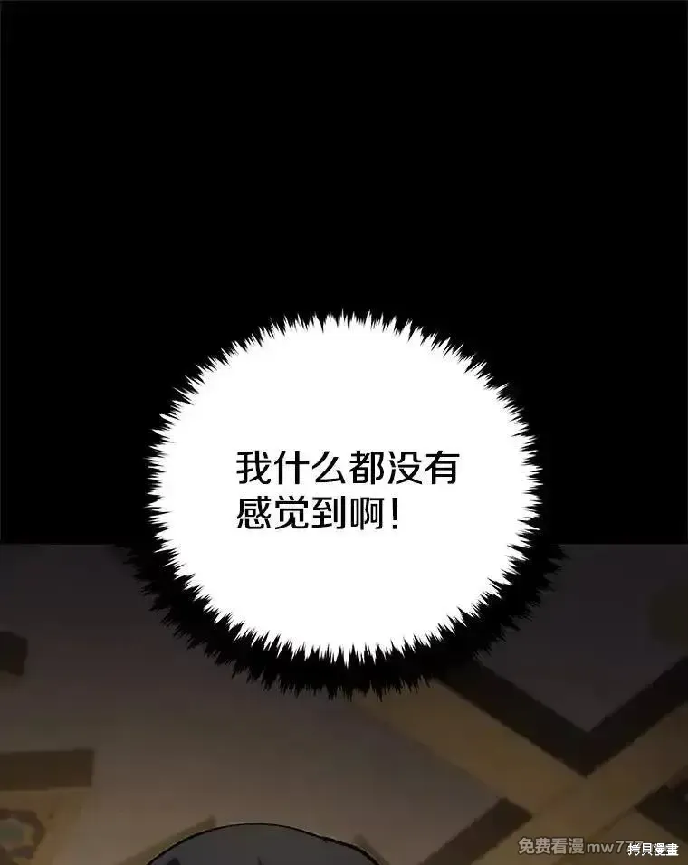 第474页