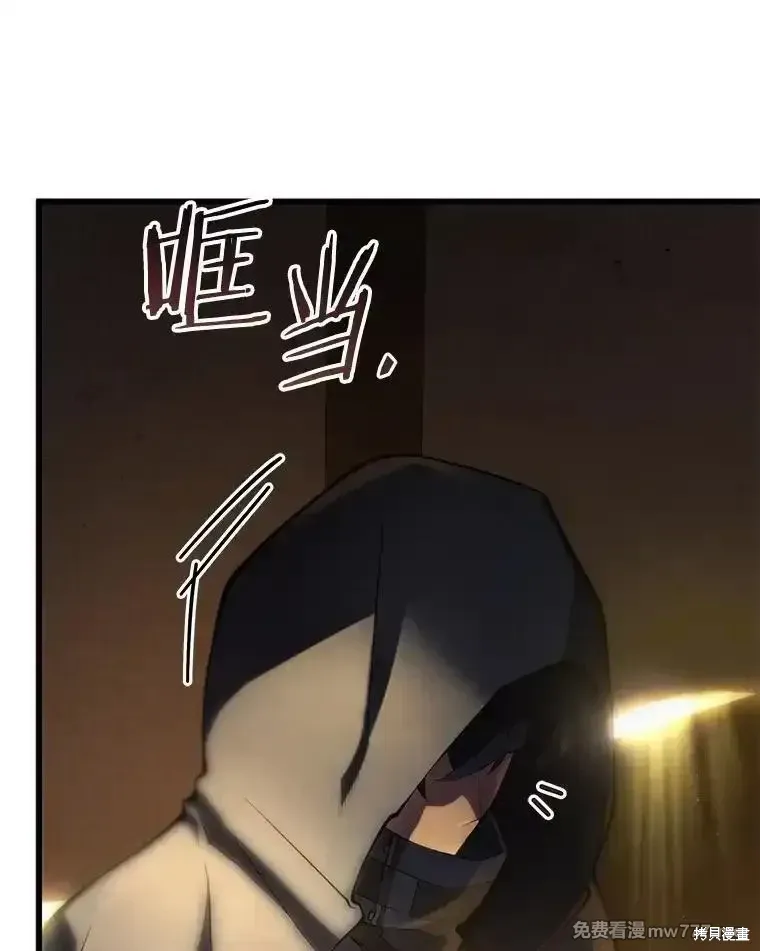 第228页