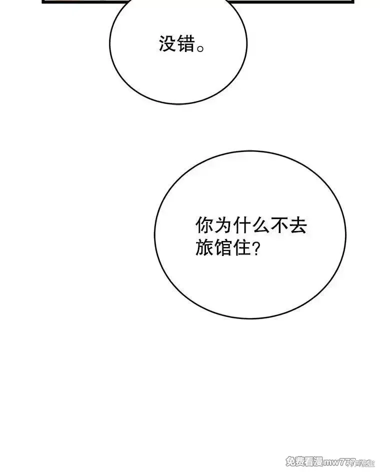 第411页