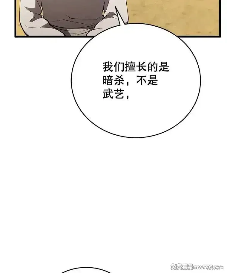 第333页