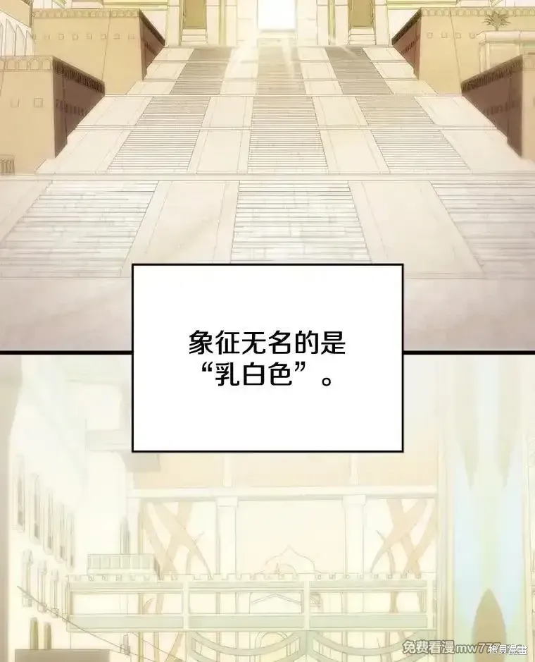 第354页