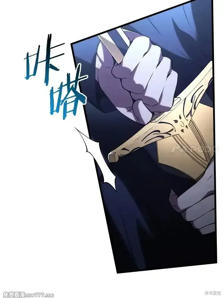 第381页