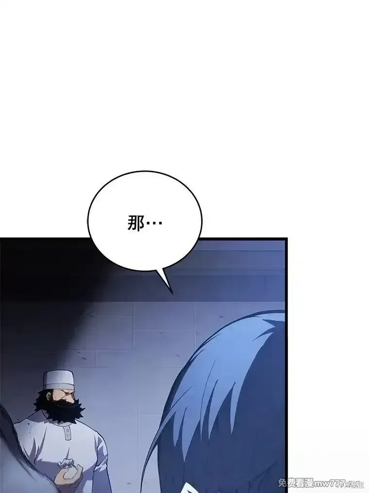 第384页