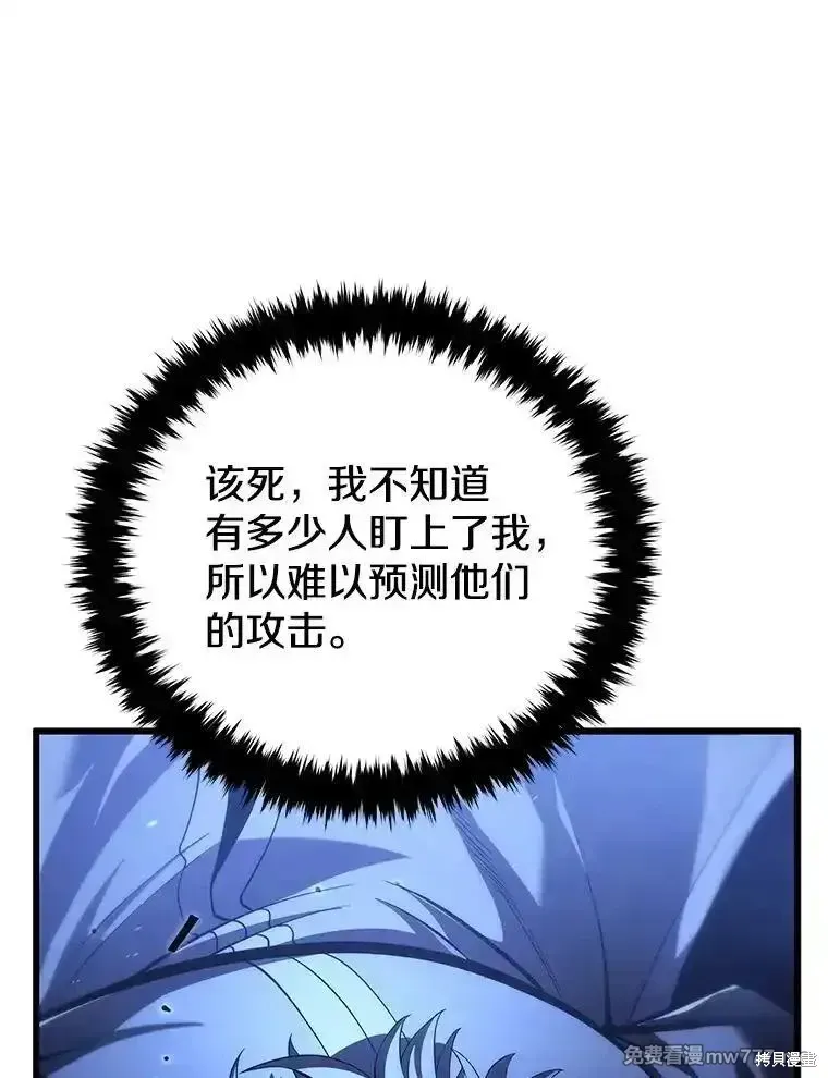 第441页