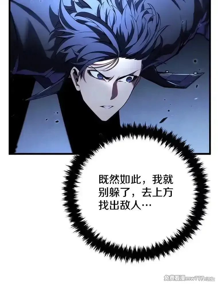 第444页