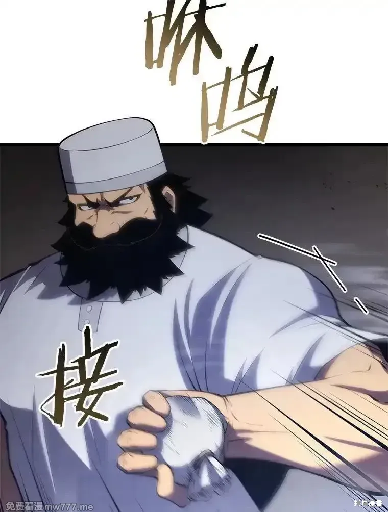 第366页