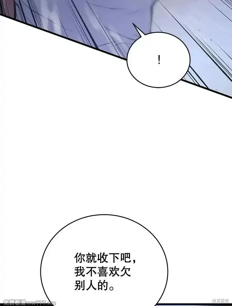 第369页