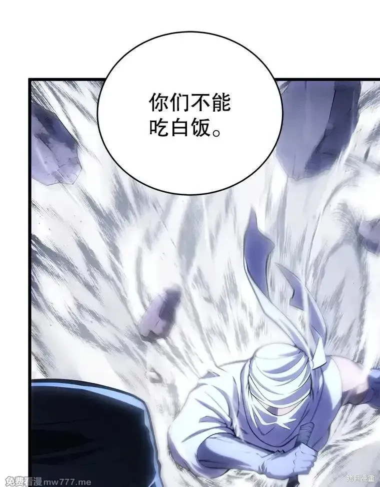 第357页