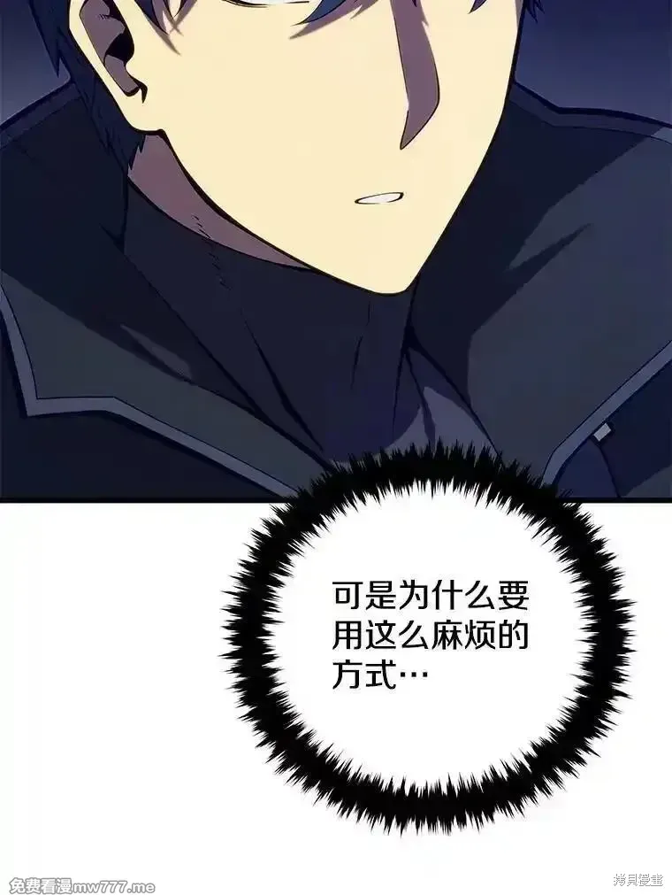 第354页
