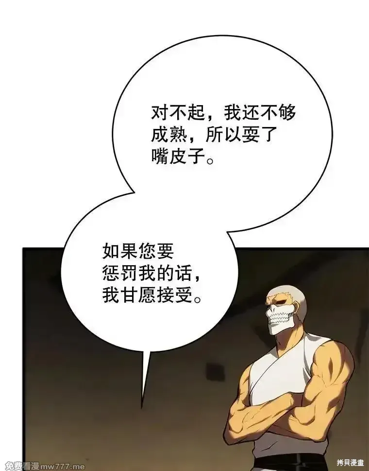 第330页