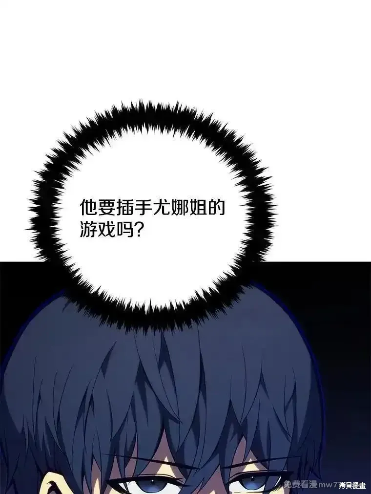 第351页