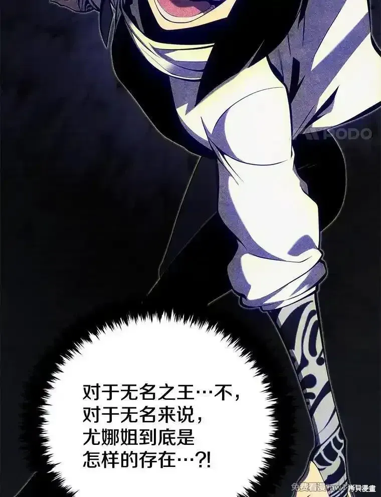 第366页