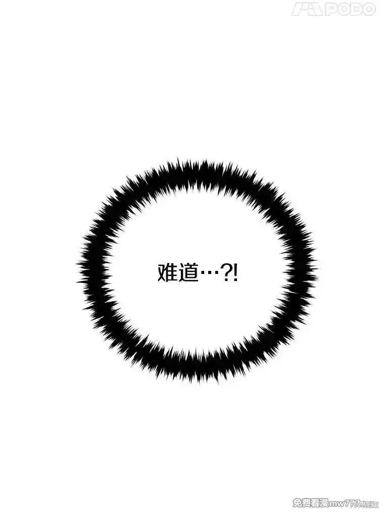 第357页