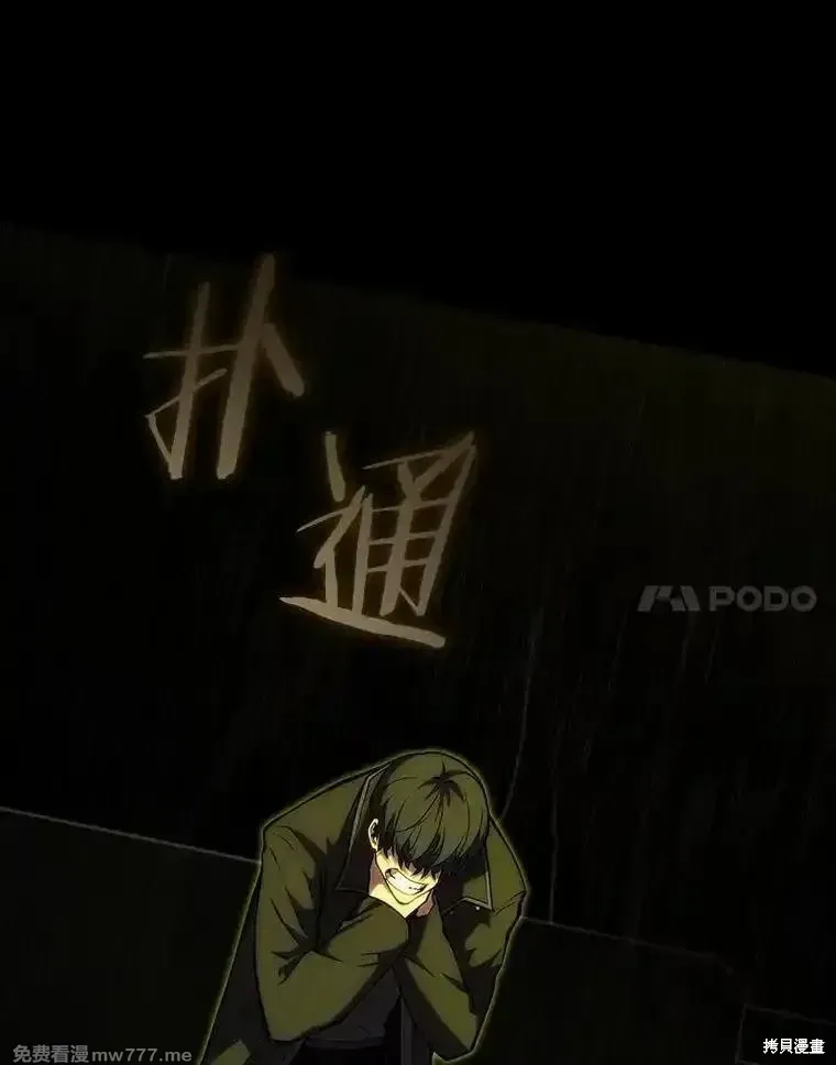 第306页