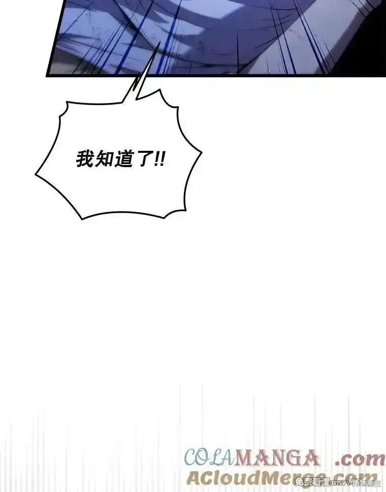 第252页