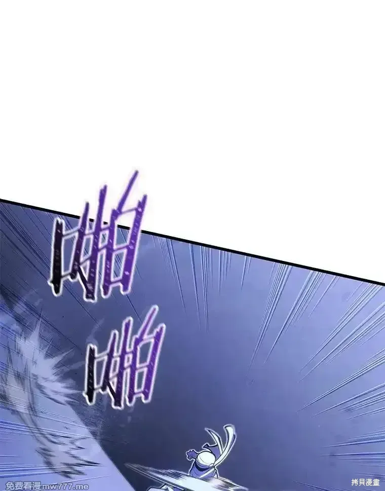 第234页
