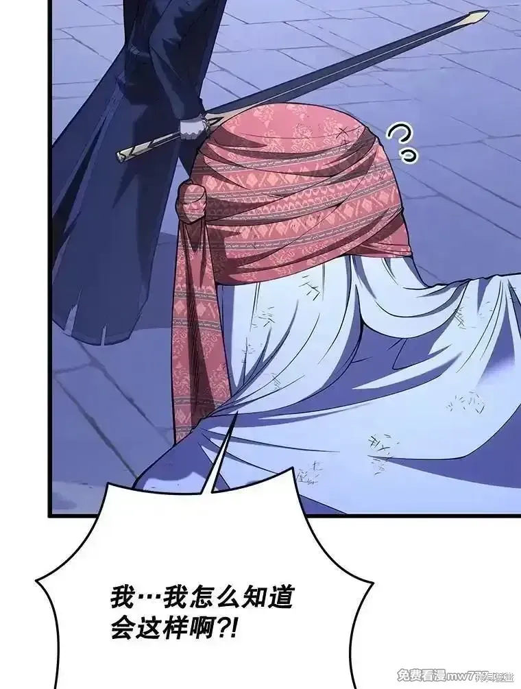 第327页