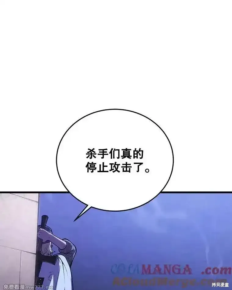 第288页