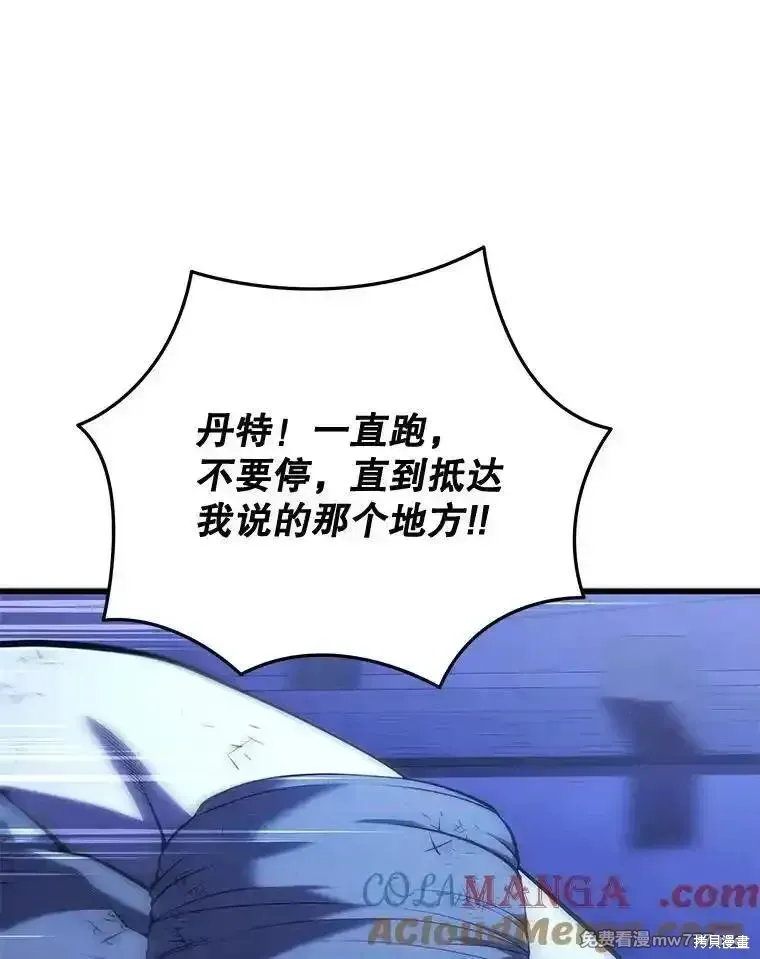 第216页