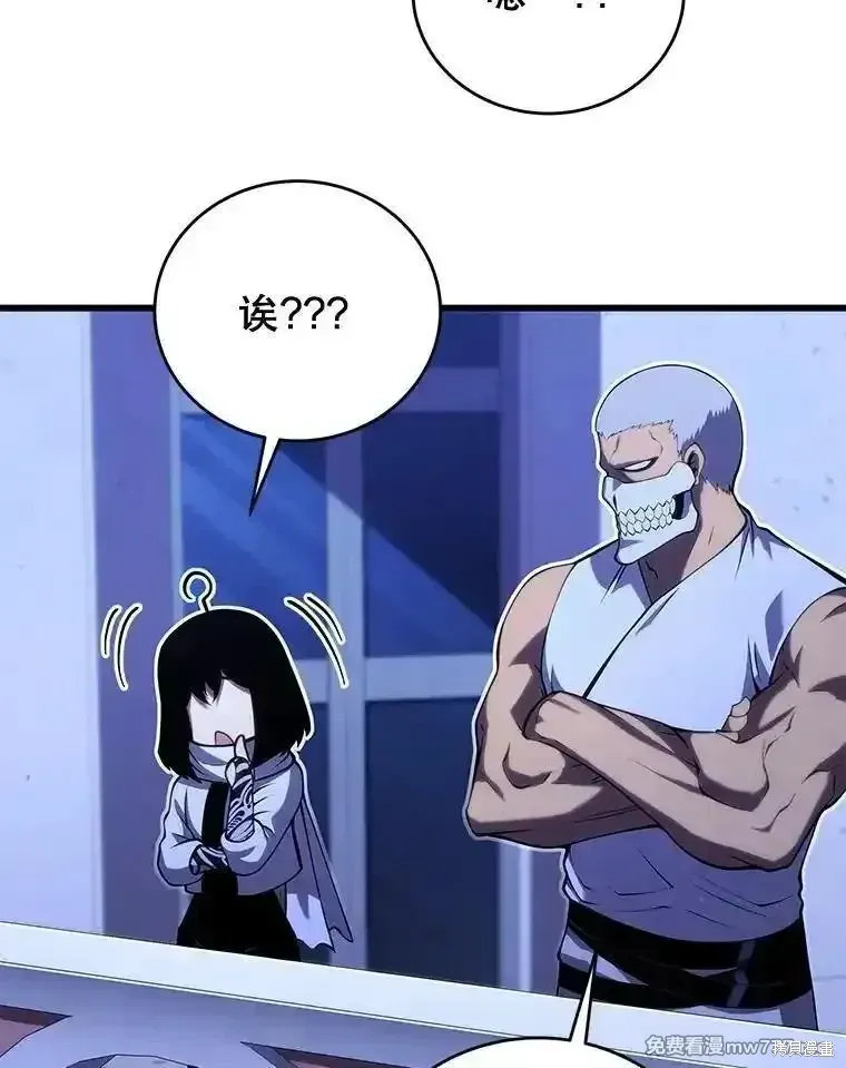 第249页
