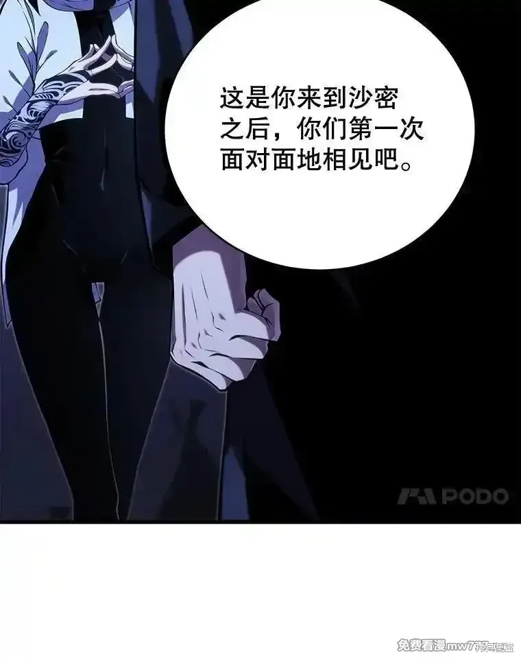 第303页