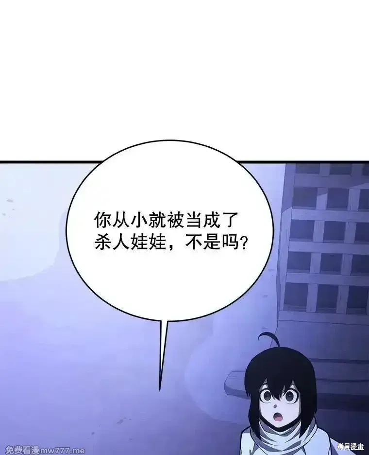 第258页