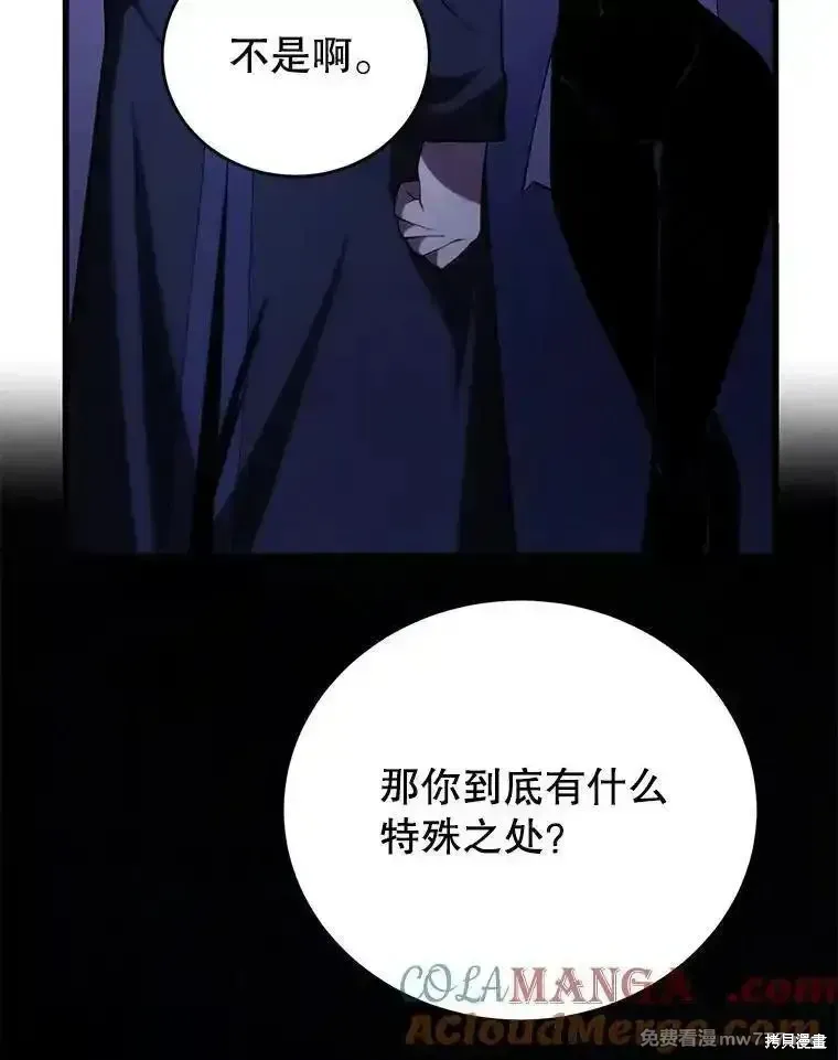 第288页