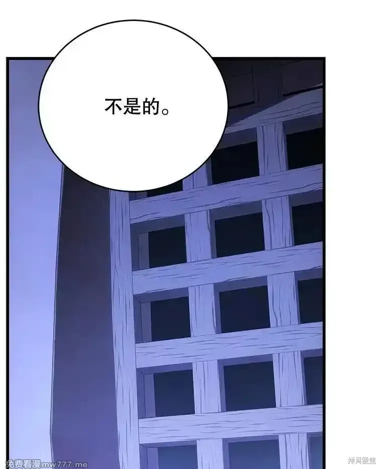 第249页