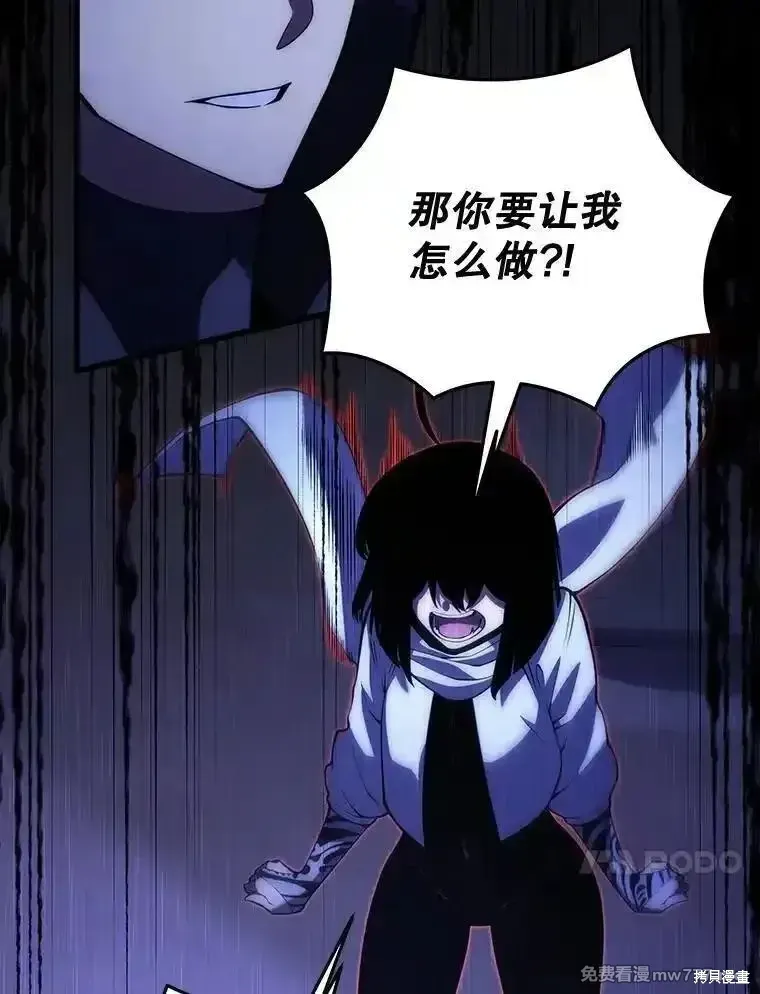 第363页