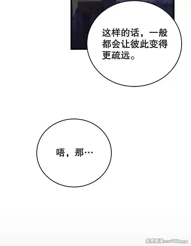 第339页