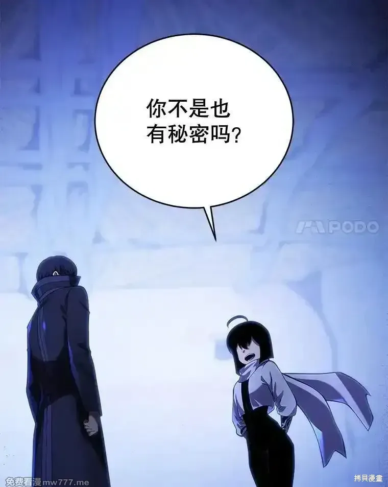 第294页