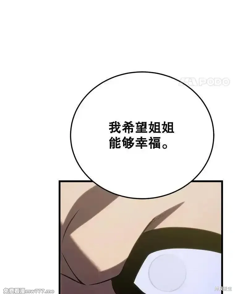 第375页