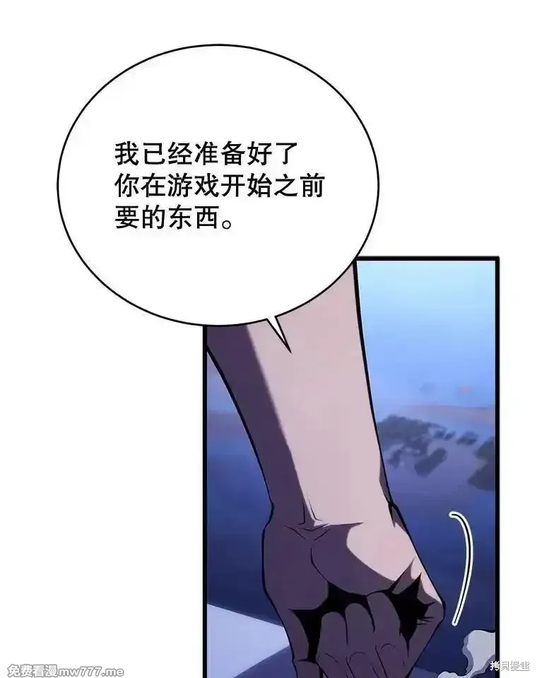 第306页